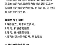 -MusicLife音乐(浦东校区)