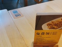 -醉得意·山茶油炒土鸡(福州马尾西堤店)