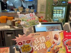 -和合谷(北京市王府井百货大楼店)