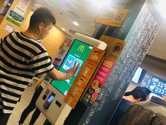 -麦当劳(乳山路店)