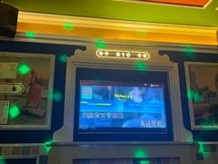 -铜锣湾KTV(木渎店)