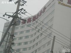 亚奥国际酒店-北京亚奥国际酒店
