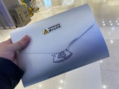 -松雷商业(南岗店)