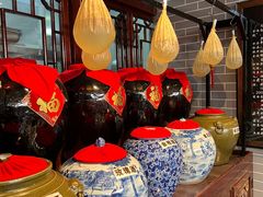 -皇家冰窖小院(什刹海店)