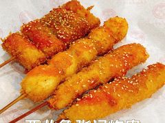 鹌鹑蛋-张记炸串肠粉