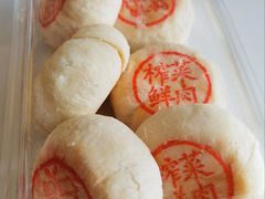 -南宋胡记(杭州河坊街店)