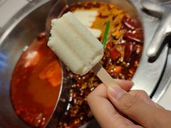 -贤合庄卤味火锅(天长天发广场店)