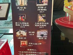 -合肥大剧院