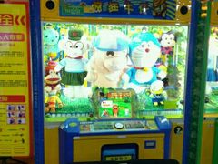 -大玩家(中原万达广场店)