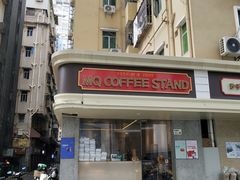 -MQ COFFEE STAND明谦(新洲店)