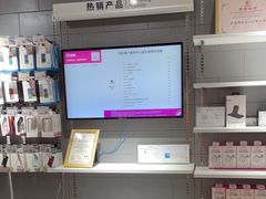 -百邦(聊城银座商城店)