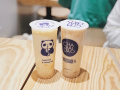 -茶百道(翠柏店)