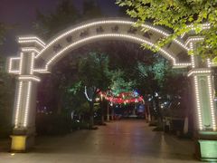 -江墅铁路遗址公园