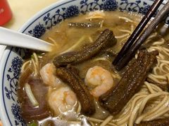 -慧娟面馆·餐厅(望江路店)