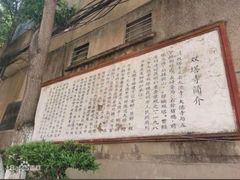 -大德寺双塔