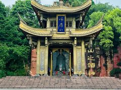 -峨眉山风景名胜区