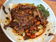 夫妻肺片-见山书院