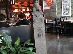 大堂-川西坝子(老军营店)
