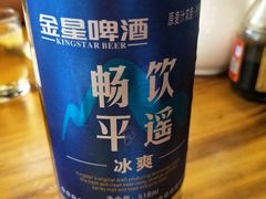 -德居源