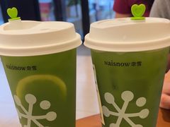-奈雪的茶(市百一店)