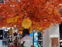 -杭州大厦LSE城市生活超市(杭州大厦店)