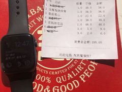 -酒肆浅葱•烧烤•龙虾•排档(卓悦intown店)