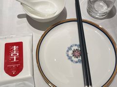 -老吉士(环贸iapm店)