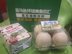 -亚马逊蒸汽活海鲜自助(LCM置汇旭辉广场店)