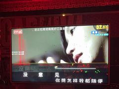 -好乐迪量贩KTV(春熙路香槟广场店)