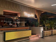 -Tegu泰古莲·泰国餐厅(红山6979店)