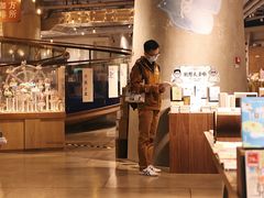 -方所(华润万象城店)