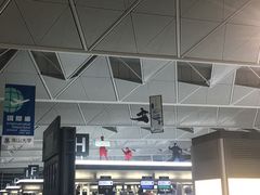 -中部国际机场