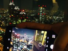 -东京都厅舍