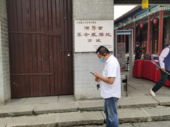 -湘鄂西苏区革命烈士陵园