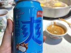 -汕头八合里海记牛肉店(清河店)