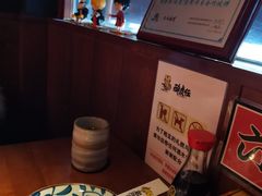 -醉虎传(南锣鼓巷店)