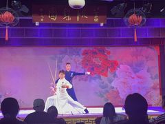 -盖碗儿梨园·变脸吐火·川剧(天府广场店)