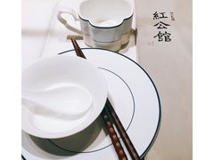 -民国红公馆·秦淮八艳(夫子庙店)