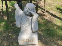 -狼山风景名胜区