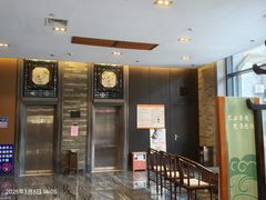 -佛山顺德香云纱园林酒店(清晖园店)
