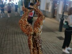 -型男美蛙烤牛蛙(南长街店)