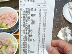 -堂客老火锅(欣阳广场总店)