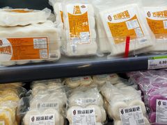 -百佳永辉超市(太阳广场店)