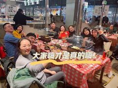 -生火火·小炉子炭烤(金楠天街总店)