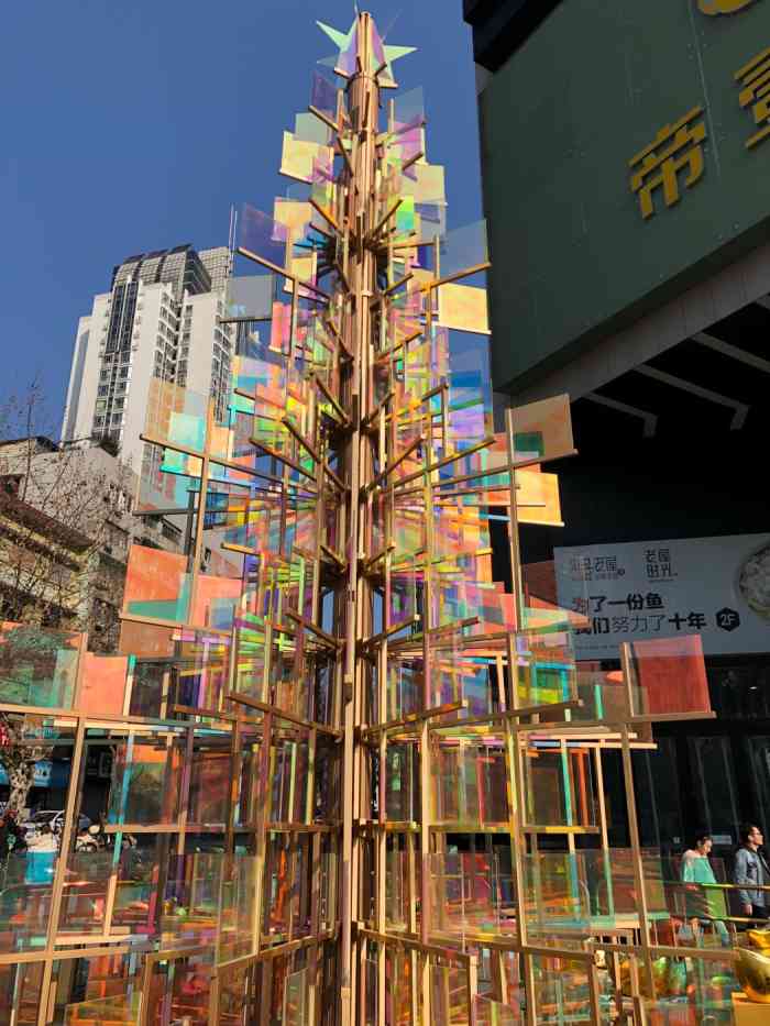 金厦·帝壹城-"味道蛮好的 有机会了还去吃一次 老板还给.