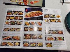 -美奈小馆·越南料理(中航城君尚购物中心店)