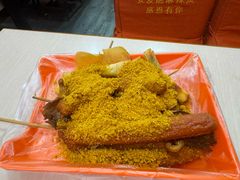 -安发瞧麻辣烫(总店)
