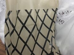 -星星奶冰·汤圆(王串场店)