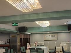 -清真马祥兴菜馆(云南北路店)