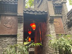 -鱼桥巷·美学川菜